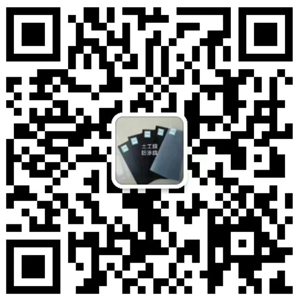 微信图片_20230613090347.jpg